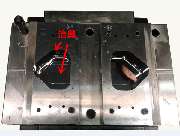 绿点--苹果模具保护利口